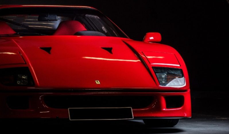 								Used 2016 Ferrari Enzo complet									